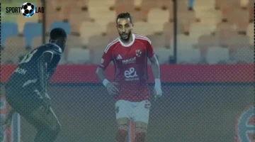 كريم فؤاد يعود لتدريبات الأهلي اليوم بعد غياب 10 أيام
